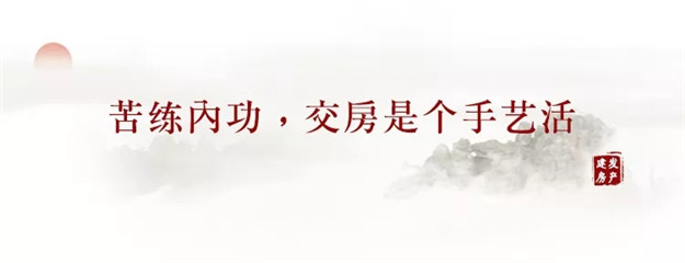 pa旗舰厅(中国区)官方网站-PlayAce